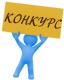 Идеи юных архитекторов воплотят в строящемся микрорайоне в Асино